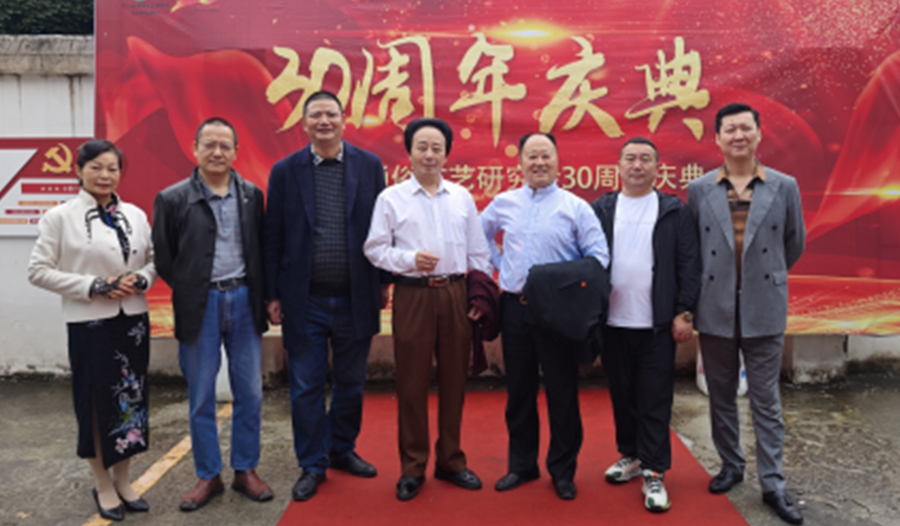 �����Ļ�Ӧ���μ��Ĵ�ʡͨ�������о������30�������