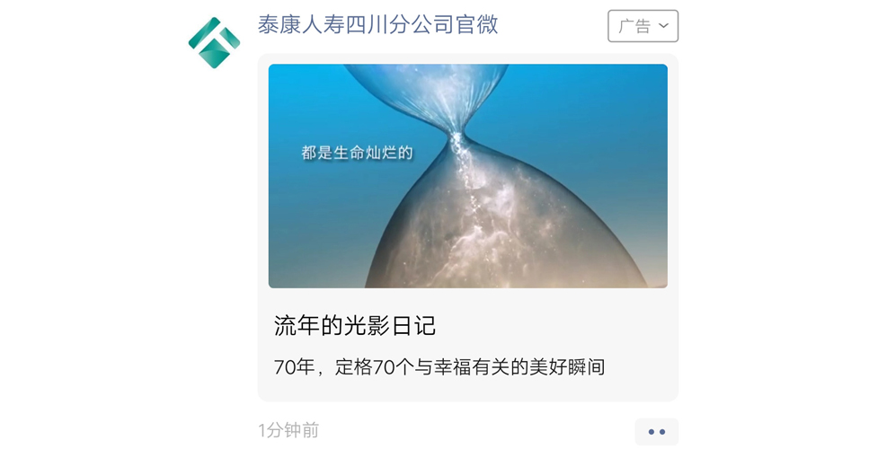 ̩������Ȧ��淢��