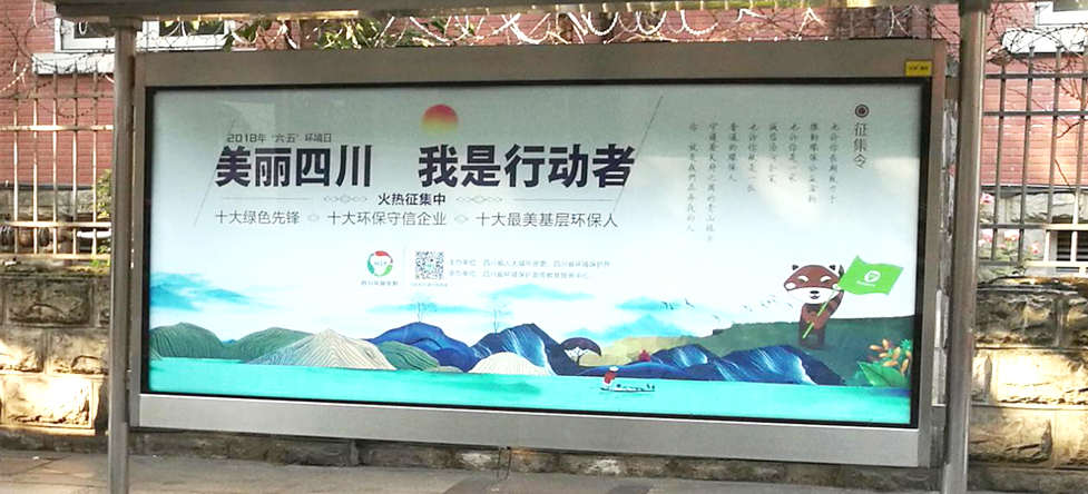 ������LED�빫��վ̨��Ŀ�᰸