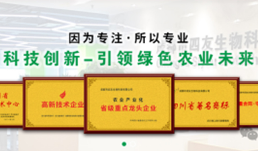 ��������Ƽ����ٹ��ʢ�󷢲�