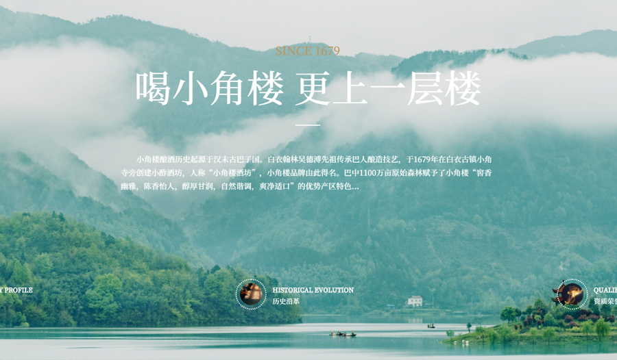 ��ϲѶ�������Ļ�ΪС��¥�Ʒ���ȫ�����ٹ�·������