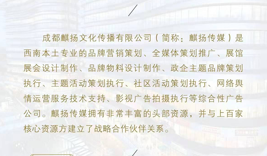 ��ϲѶ�������Ļ�Ϊ��嫴Ｏ�š�̫�ͷ����췢������ȫʡ��������ͤ���