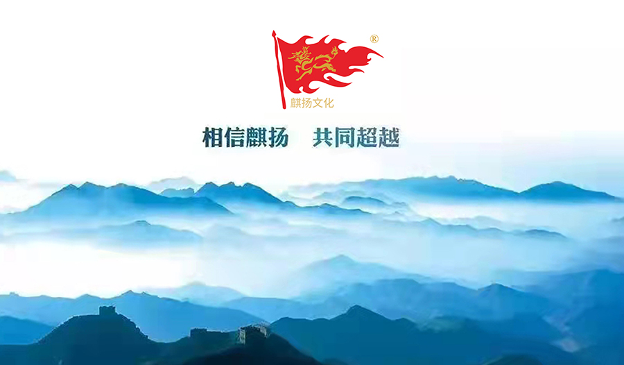 ��ϲѶ������ף����˾�б��Ĵ�ʡ������Ʊ����​ȫʡ���ٹ�·�����淢����Ŀ