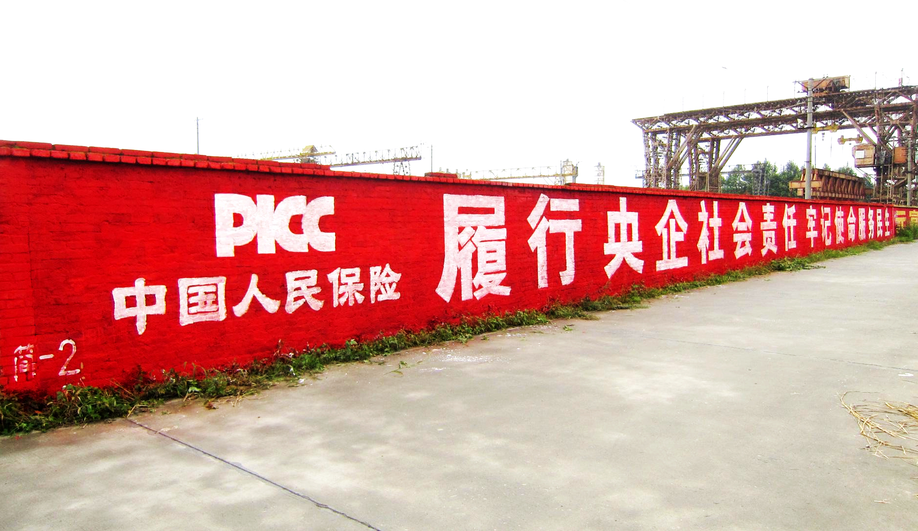 �й��˱��ֻ�ǽ����Ͷ��